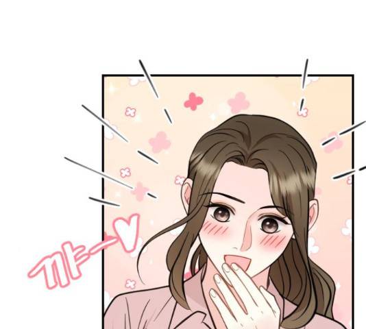 이븐 모어 30화 35
