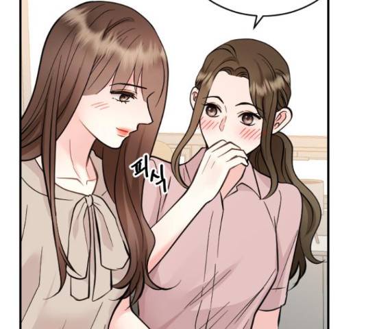 이븐 모어 30화 41
