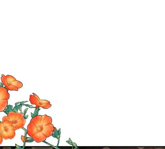 이븐 모어 30화 100