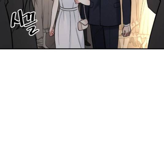 이븐 모어 30화 154
