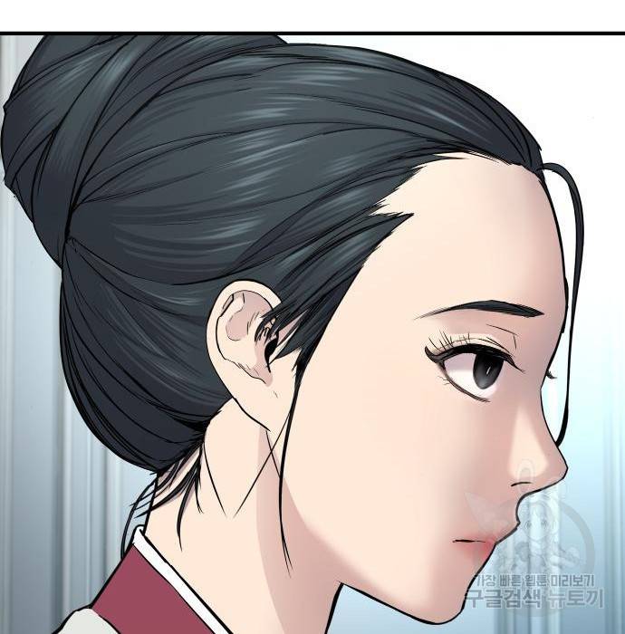 김부장 35화 77