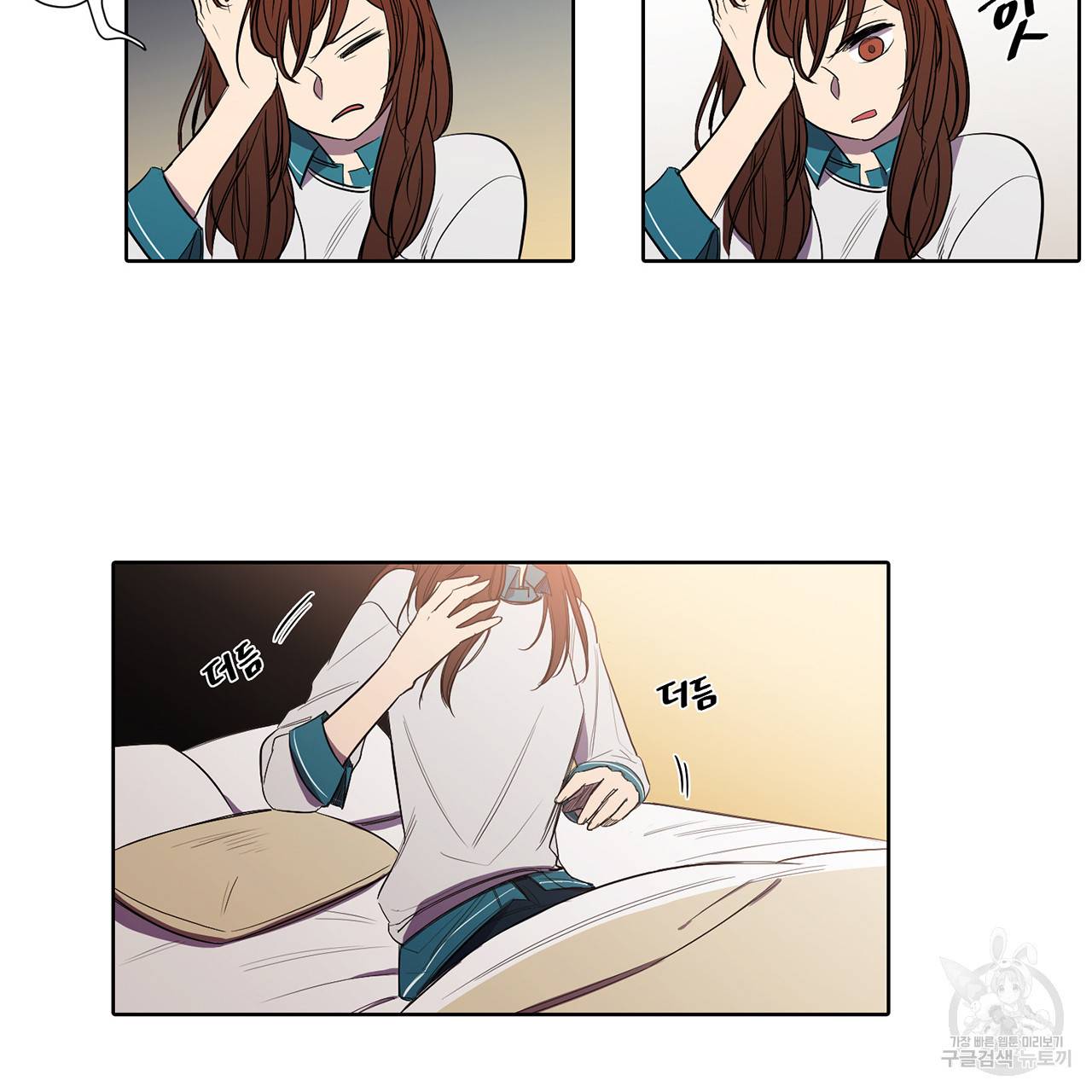 거짓말쟁이 연인 12화 9