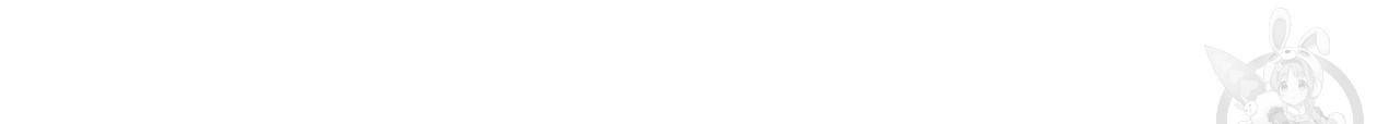 거짓말쟁이 연인 12화 29