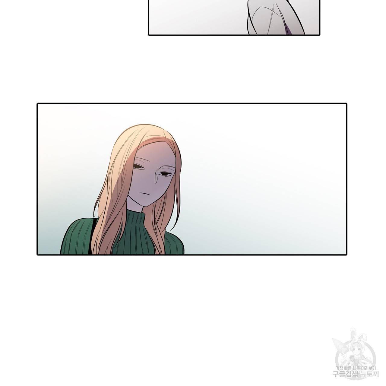 거짓말쟁이 연인 12화 54