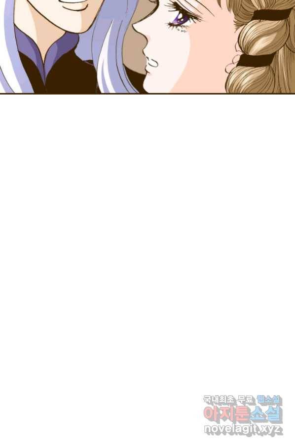 프린세스_109화 6