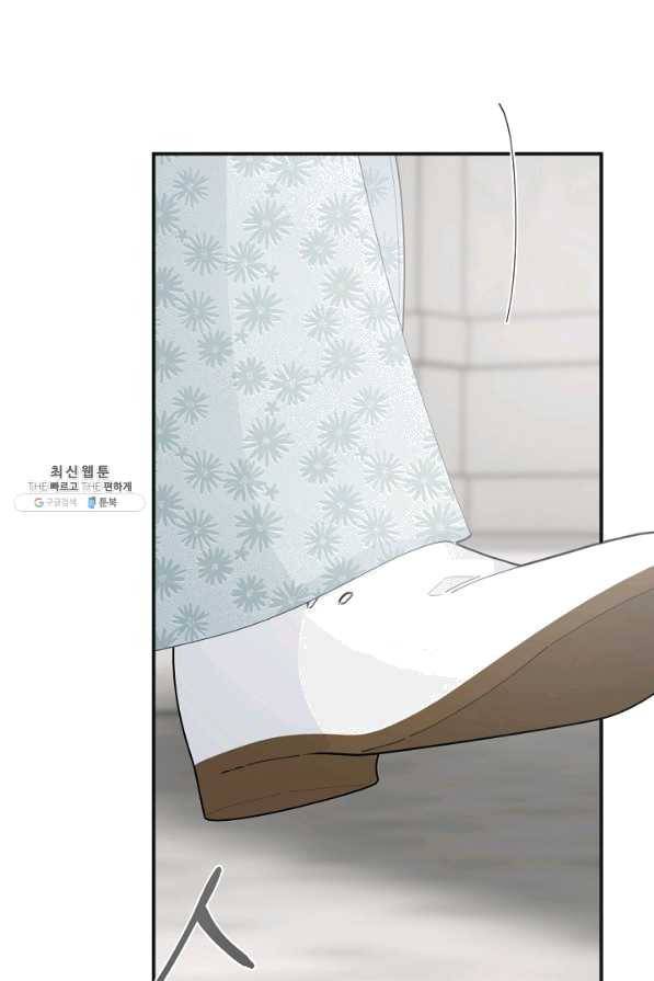 악녀의 남주님 외전 4화 20