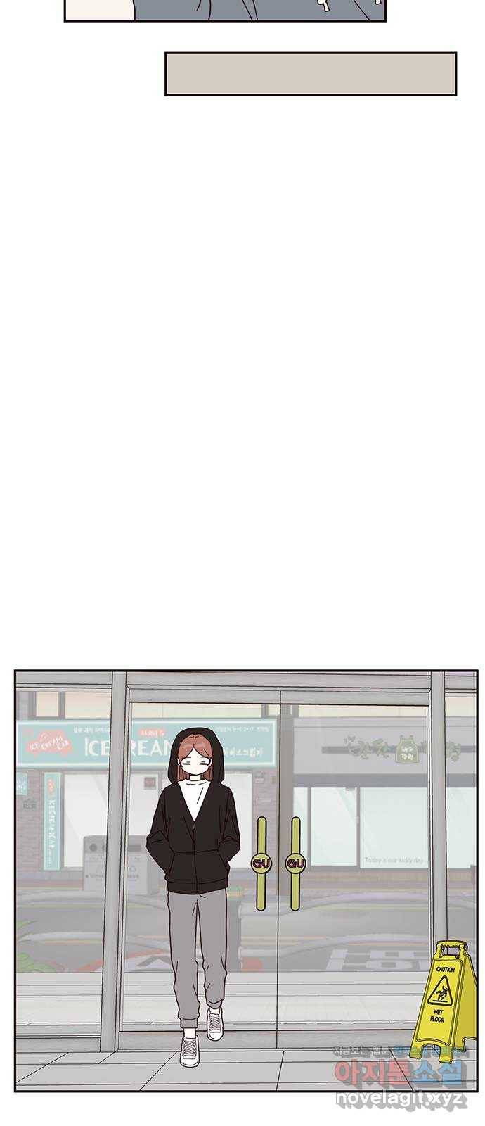 사랑과 평강의 온달! 53화 28