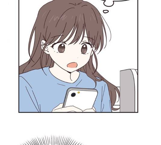 사랑과 평강의 온달! 54화 8