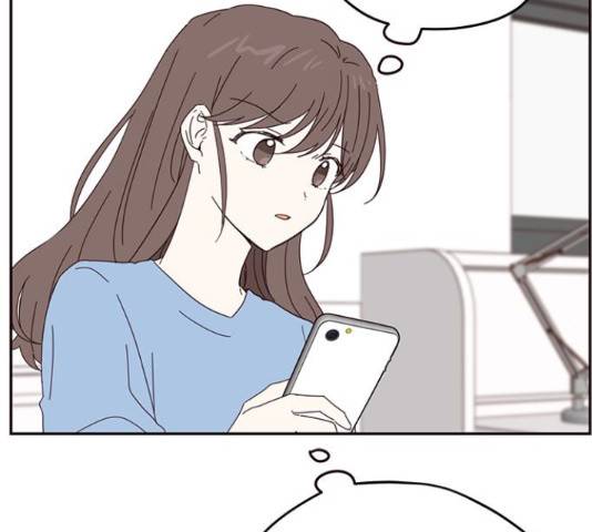 사랑과 평강의 온달! 54화 15