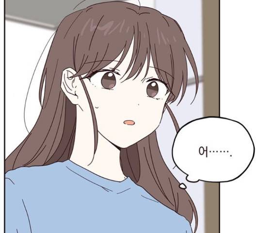 사랑과 평강의 온달! 54화 27