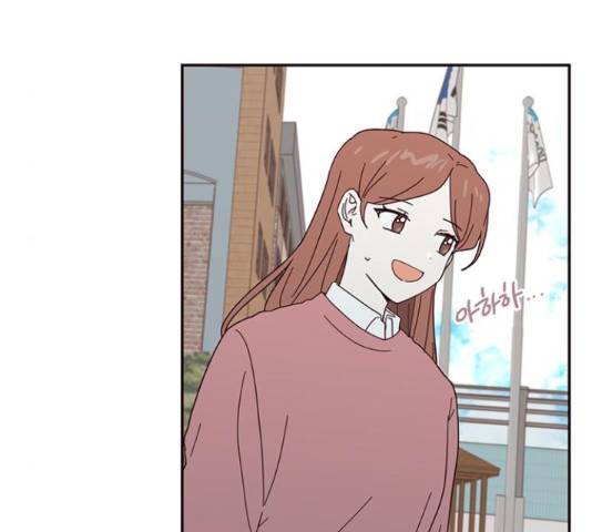 사랑과 평강의 온달! 54화 61