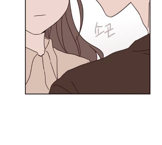 사랑과 평강의 온달! 54화 82
