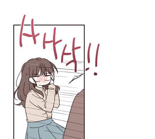 사랑과 평강의 온달! 54화 83