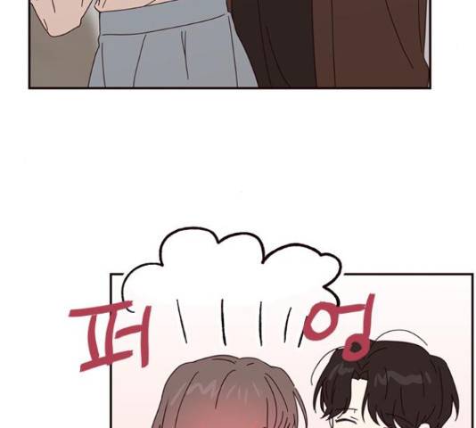 사랑과 평강의 온달! 54화 89