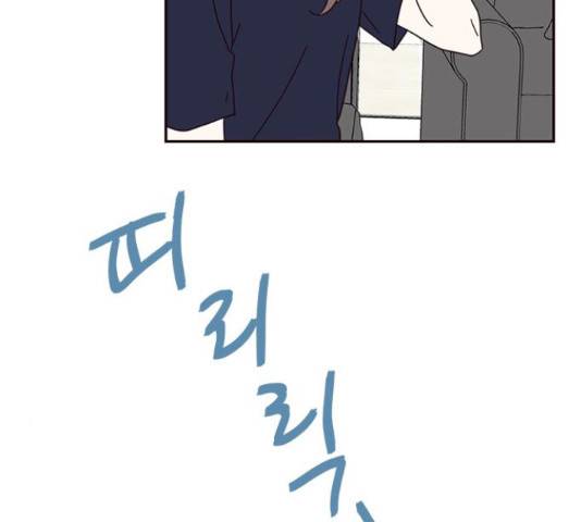 사랑과 평강의 온달! 54화 113
