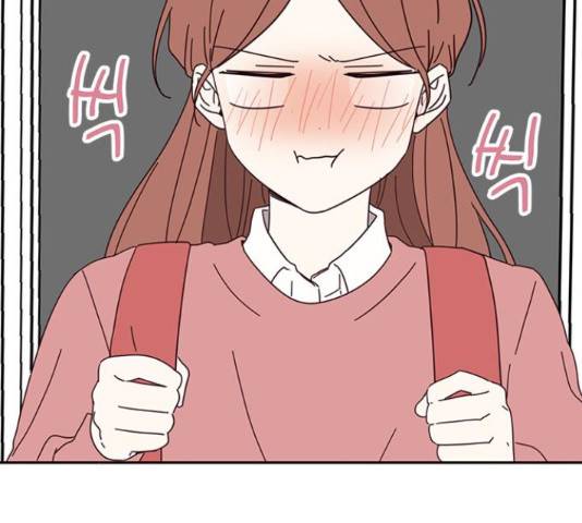 사랑과 평강의 온달! 54화 117