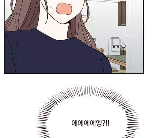 사랑과 평강의 온달! 54화 125