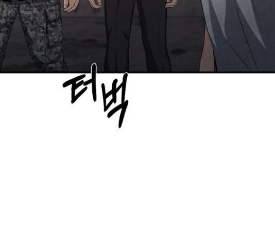 재생존경쟁 7화 21