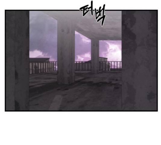 재생존경쟁 7화 22