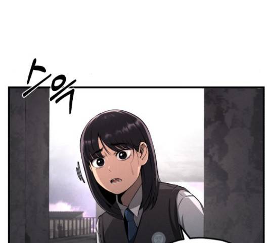 재생존경쟁 7화 23