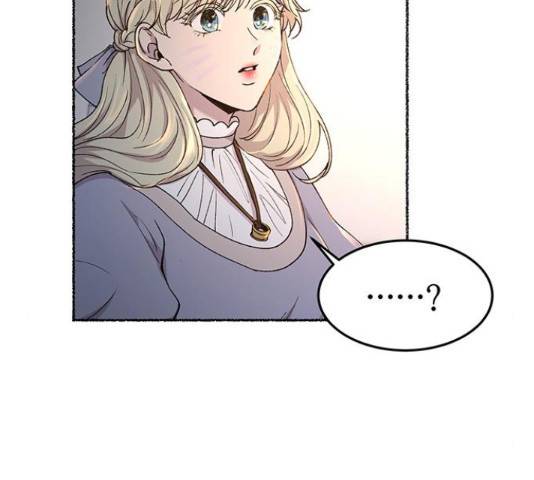 마른 가지에 바람처럼 92화 18