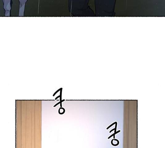 마른 가지에 바람처럼 92화 22