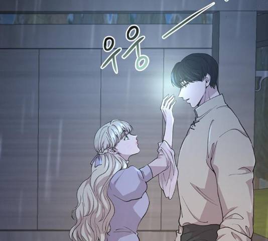 마른 가지에 바람처럼 92화 61