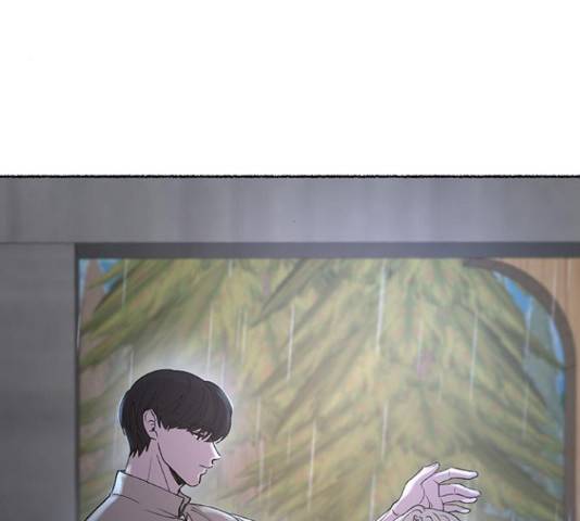 마른 가지에 바람처럼 92화 66