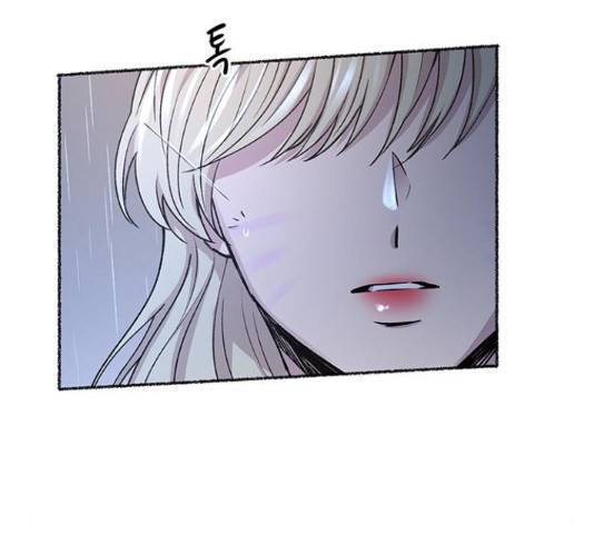 마른 가지에 바람처럼 92화 69
