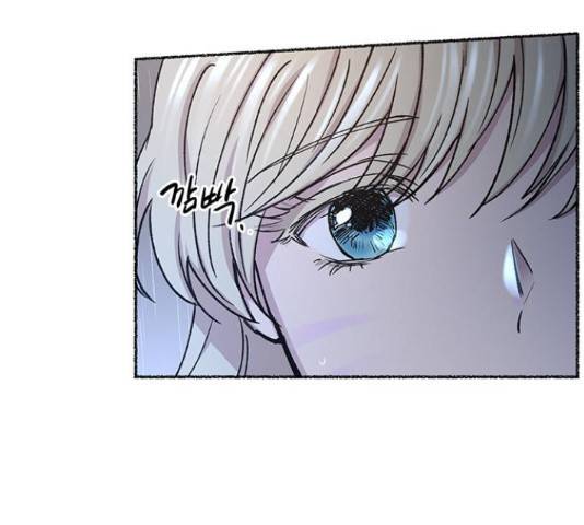 마른 가지에 바람처럼 92화 70