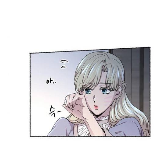 마른 가지에 바람처럼 92화 71