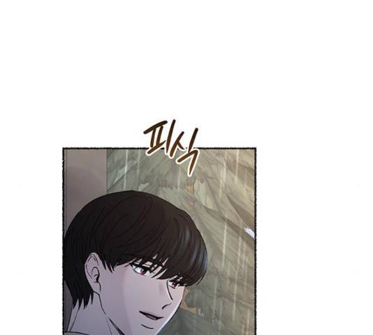 마른 가지에 바람처럼 92화 72