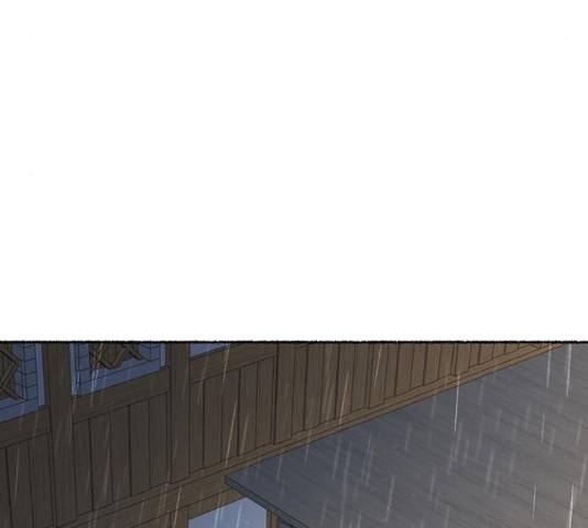 마른 가지에 바람처럼 92화 79
