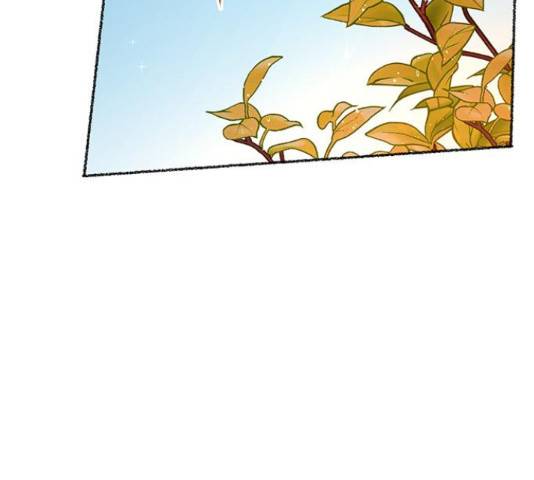 마른 가지에 바람처럼 92화 115