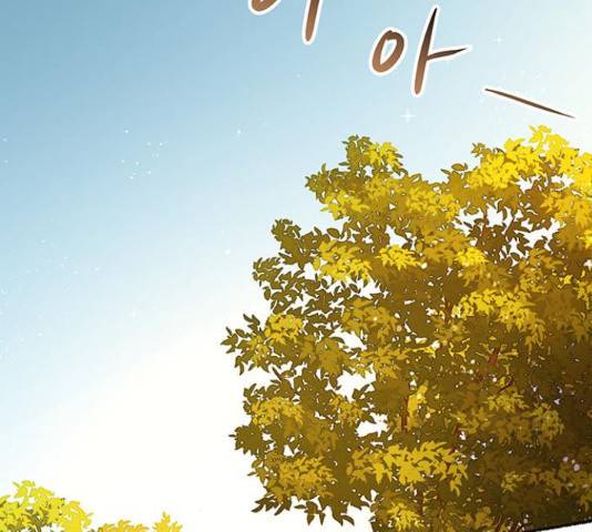 마른 가지에 바람처럼 92화 187