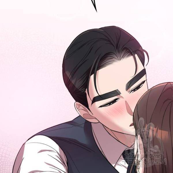 내 남편과 결혼해줘 32화 6