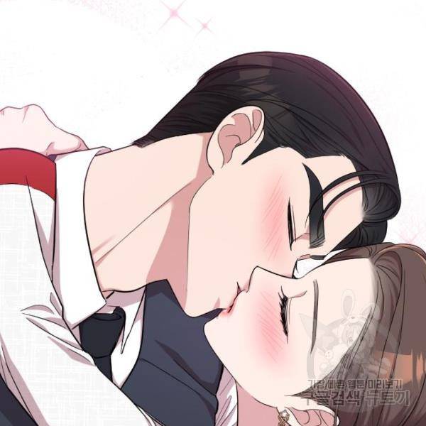 내 남편과 결혼해줘 32화 13