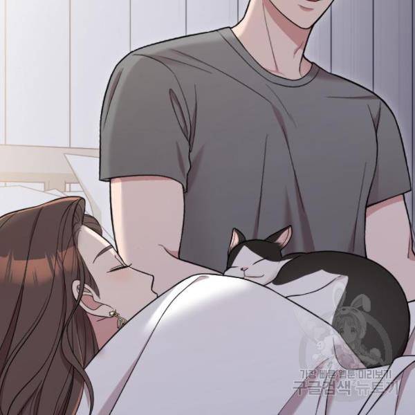 내 남편과 결혼해줘 32화 92