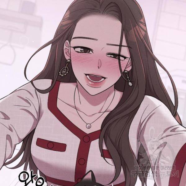 내 남편과 결혼해줘 32화 125