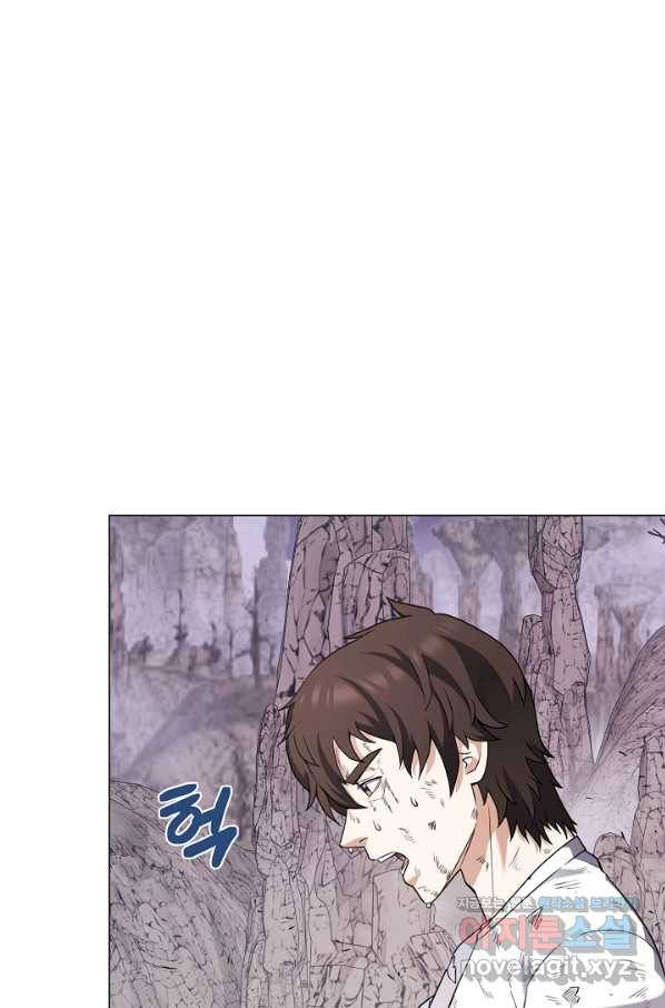 귀환용사의 골목식당 34화 11