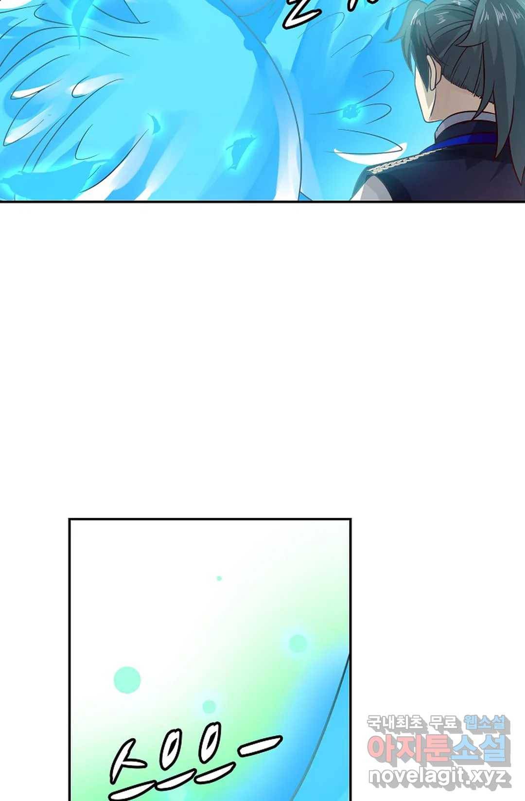 무련전봉 604화 31
