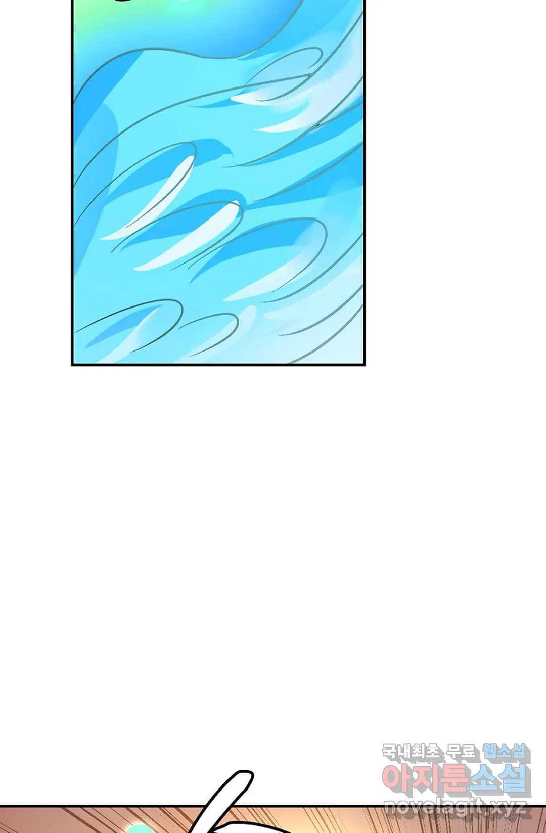무련전봉 604화 32