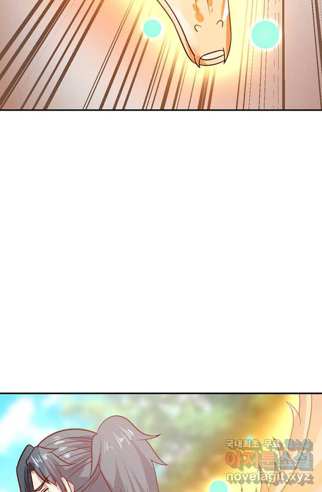 무련전봉 604화 34