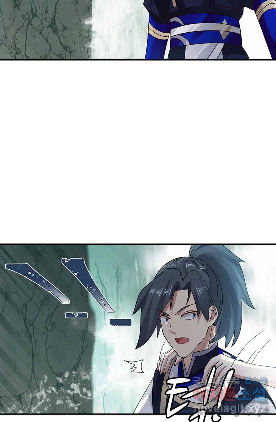 무련전봉 604화 53