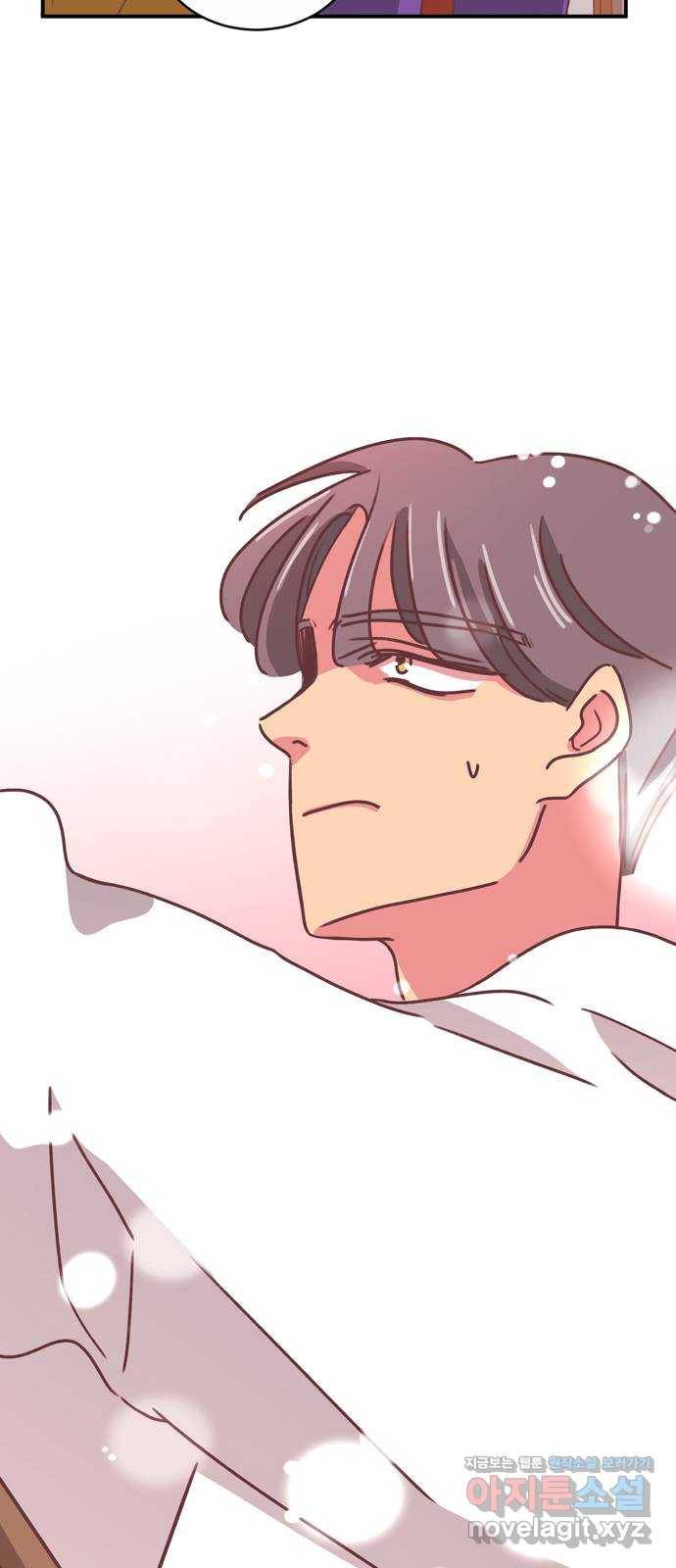 온실 속 화초 시즌2 12화 17