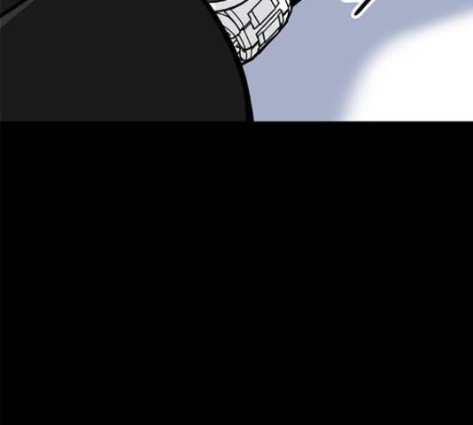 베어케어 11화 8