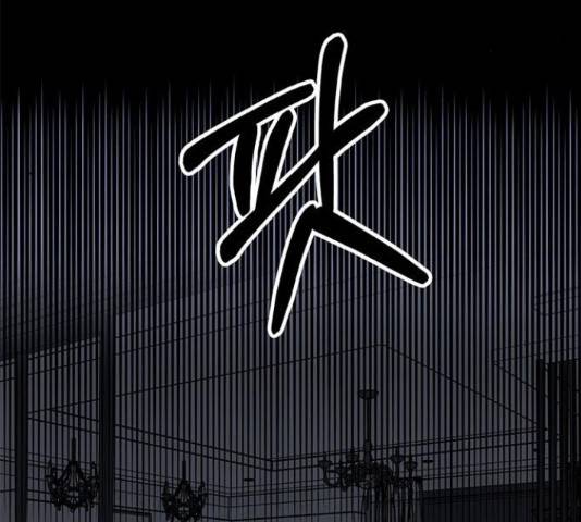 베어케어 11화 9