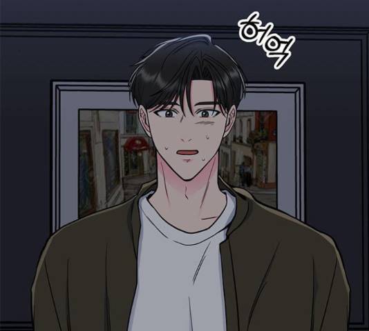 베어케어 11화 17