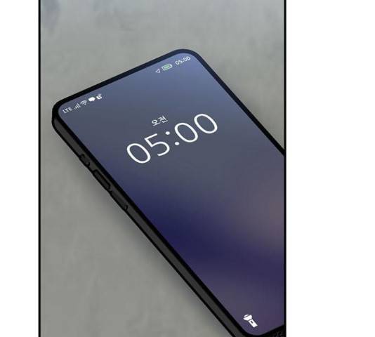 베어케어 11화 24