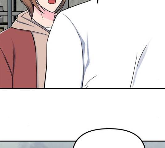 베어케어 11화 39